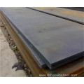 ST37 Hot Rolled Carbon Steel Plate